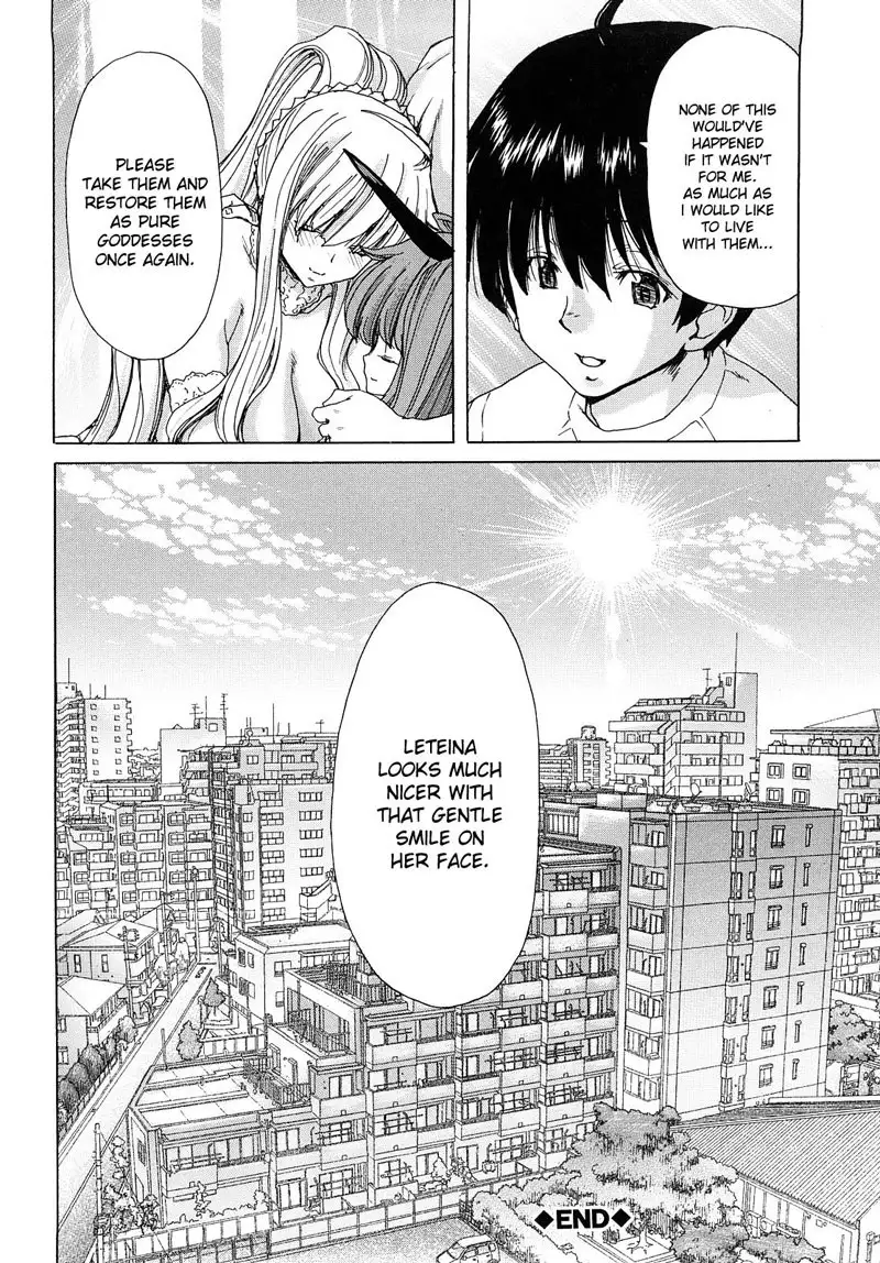 Aaan Megami-sama CH6