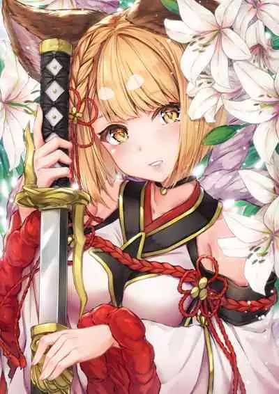 [Hyouta] Vajra-chan to Shinmitsu ni Naru Manga (Granblue Fantasy) [Chinese] [白杨汉化组]