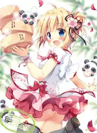 Dengeki Moeoh 2018-10 [Digital]