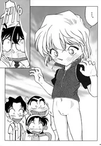 (C67) [Studio Empty (Nishi)] Ai no Solea (Detective Conan)