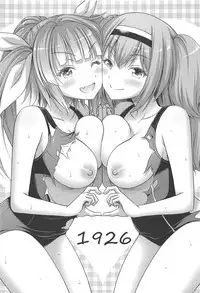 (C92) [Hot Pot (Noise)] 1926 (Kantai Collection -KanColle-)