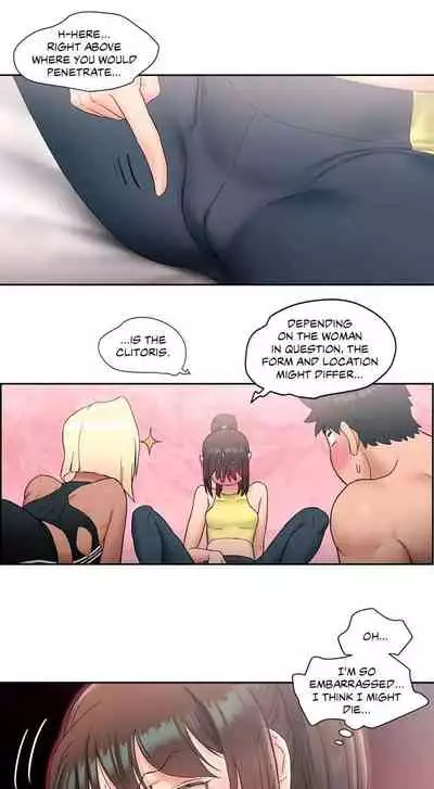 Sexercise Ch. 1-47
