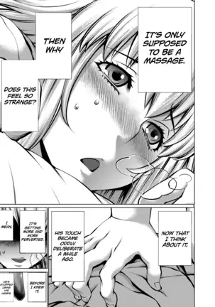 Isn't It Too Much? Inaba-san/Hoshi Gari Sugidesho? Inaba-san chapter 8