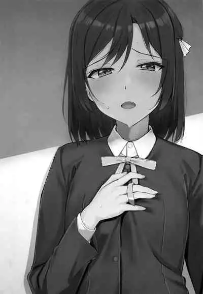 A Pleasure to Meet You, Shioriko-chan!