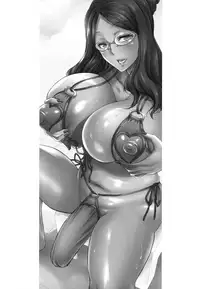 (C94) [Musashi-dou (Musashino Sekai)] Aratte Kureru kai Shinjin-kun (Fate/Grand Order) [Chinese] [无毒汉化组扶毒分部]