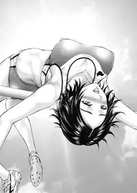 Namaiki! 2017-05 [Digital]