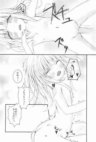 Tenshi to Onsen Date