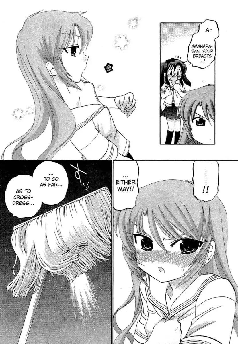 Chu-Bra!! Volume 5 Chapter 28