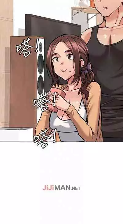 【周二连载】要对妈妈保密唷!（作者：NOAH） 第1~31话