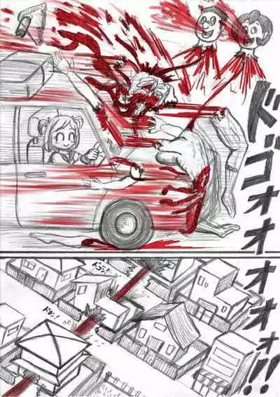 Shiritsu Jenosaido Gakuen!