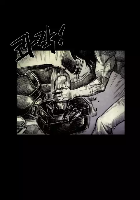 House of Dolls Ch.0-16