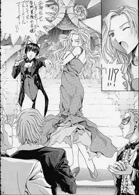 (C60) [BREEZE (Various)] Huang ～KIRAMEKI～ (Sakura Taisen 3)