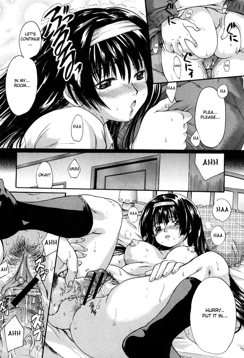 Please Hold Me Chapter 5