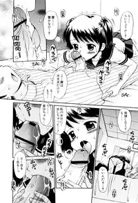 [Tamachi Yuki] Mrs.LOLITA