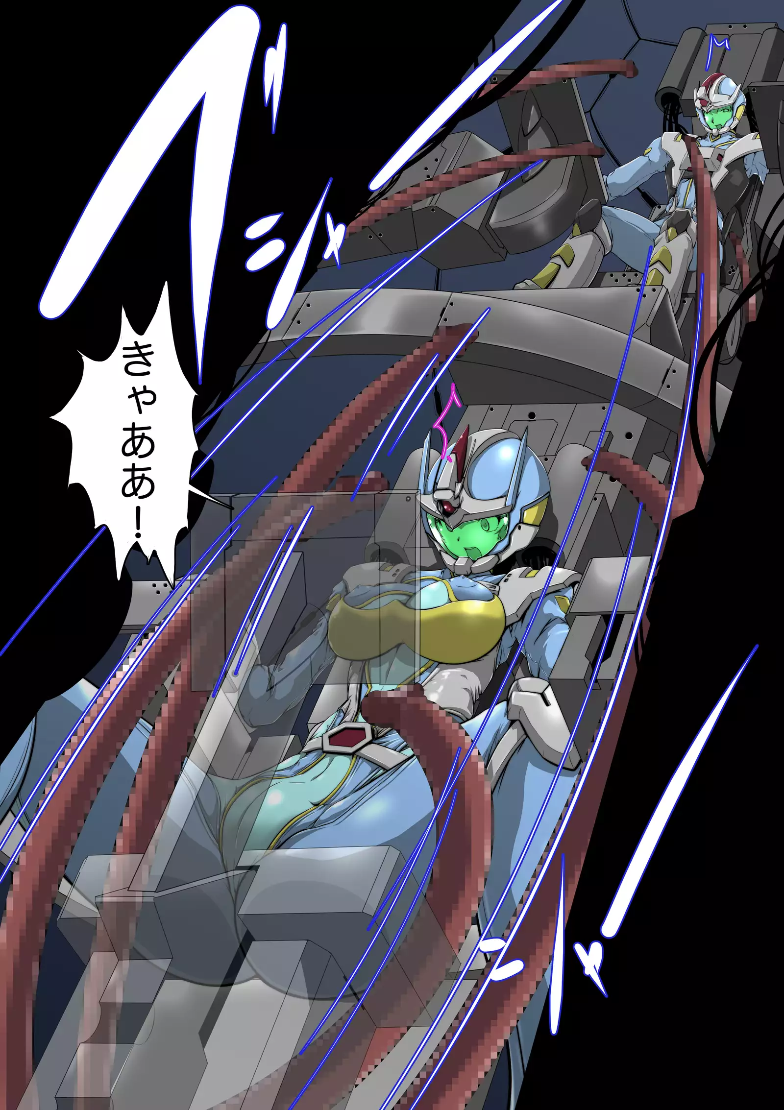 Doomsday ~Kakikaerareta Onna Senshi-tachi~