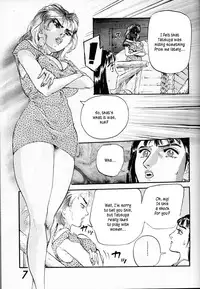 Spare Key 1 [Sendai Oni]