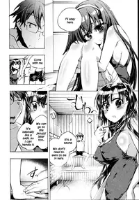 [James Hotate] Itokoi Chidori Vol.01 [English] [Xamayon & For The Halibut scans]