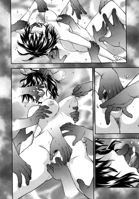 Zutto Suki Datta Ch. 5