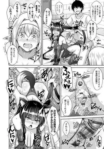 Comike Kaeri ni Isekai Tensei