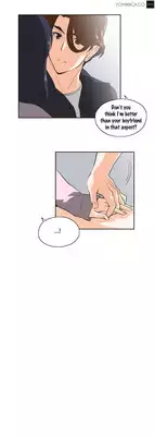 [Edge Edge] SStudy Ch.0-25 (English) (YoManga) (Ongoing)