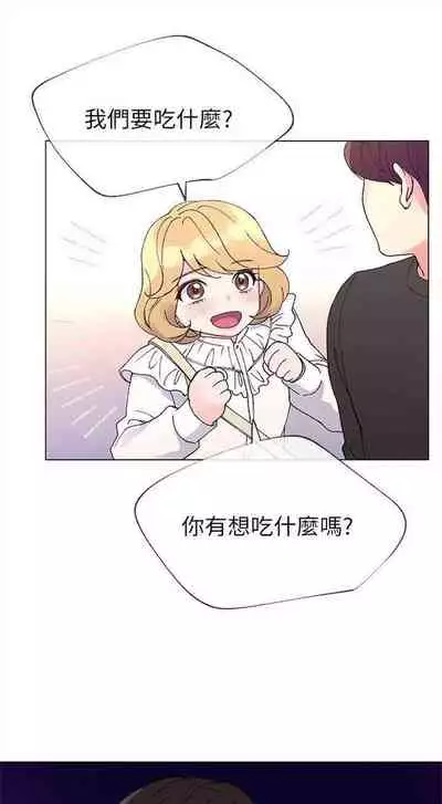 重考生 1-43 中文翻译（更新中）