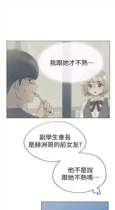 重考生 1-43 中文翻译（更新中）