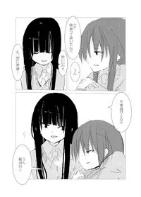 [Juri Reiqa] obscure morning