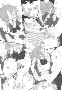 GLASS SHOES COLLECTION