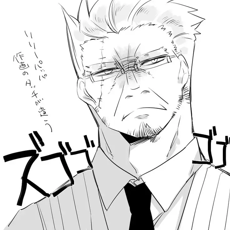 Bocchi Kaibutsu to Moumoku Shoujo