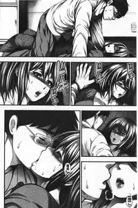 Nakadashi 100-nin Dekiru kana | 中出共100人你做得到嗎