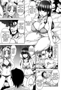 [Takuwan] H♥ERO -Sei no Kyoushitsu- Ch. 0-4 [English] [Mikakunin]