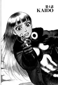 [Yamamoto Atsuji] Ammo Vol 1 [Digital]