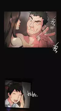 By Chance Ch.1-12 (English) (Ongoing)