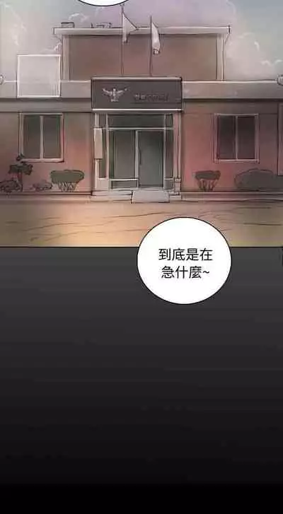 姐姐 1-66