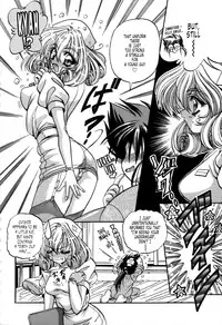 [Appleton] Cherry Town [English] [Tonigobe]