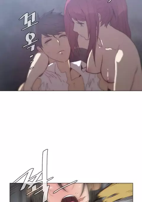 Household Affairs Ch.1-44