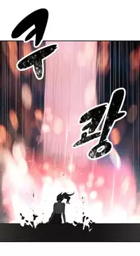 Tissue Thieves Ch.1-15 (English) (Ongoing)