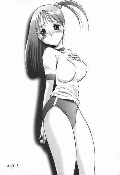 Stoic Diary | 斯多葛日记