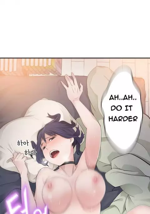 Tissue Thieves Ch.1-10