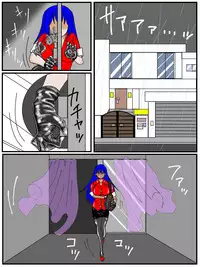 [RubberLeatherLatex (Annekuma)] Ansastsusha Kyouko 1 | Assassin: Kyouko 1 (English)