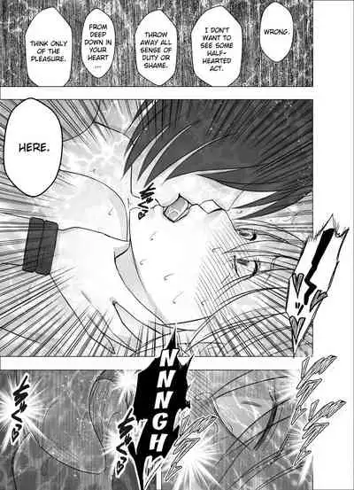 Shin Taimashi Kaguya 7