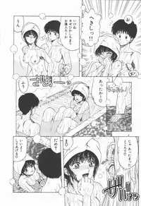 [Ohnuma Hiroshi] Related