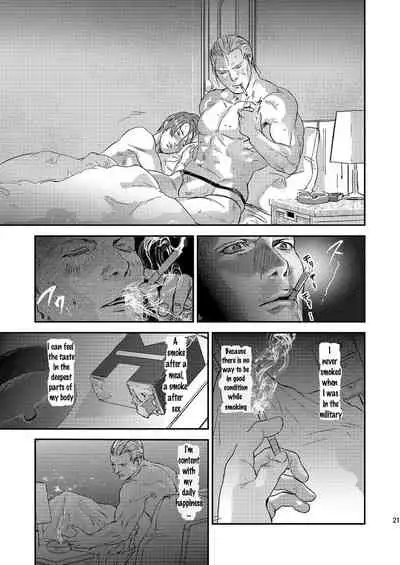 THE HAPPY NIGHTMARES