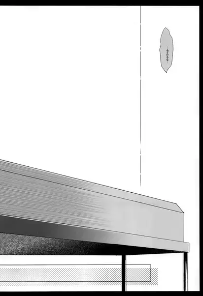 Cupola no Hai to Yuki no Machi