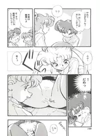 [Anthology] Aniparo Miki 12 (Various)