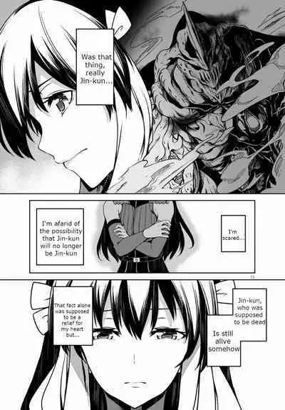 Tentacle Hole Volume 2