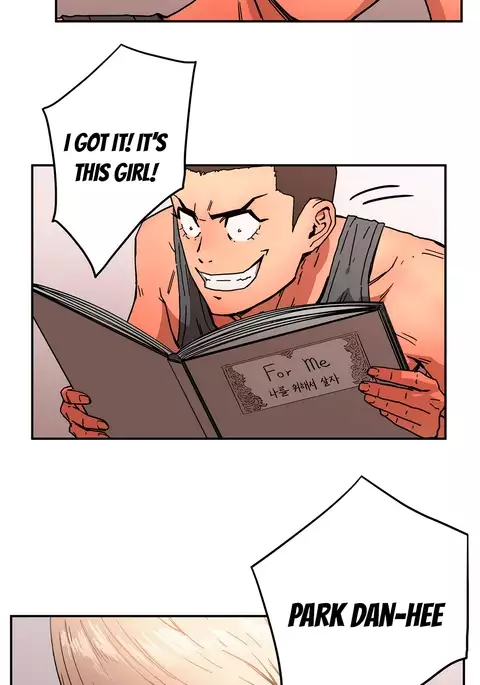 Refrain Love Ch.1-39