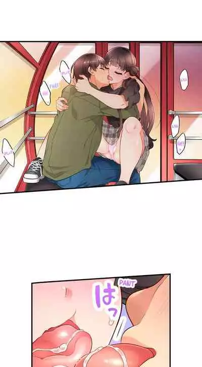 [Aoki Nanase] My Friend Came Back From the Future to Fuck Me (Ongoing) (Ch. 1 - 24)