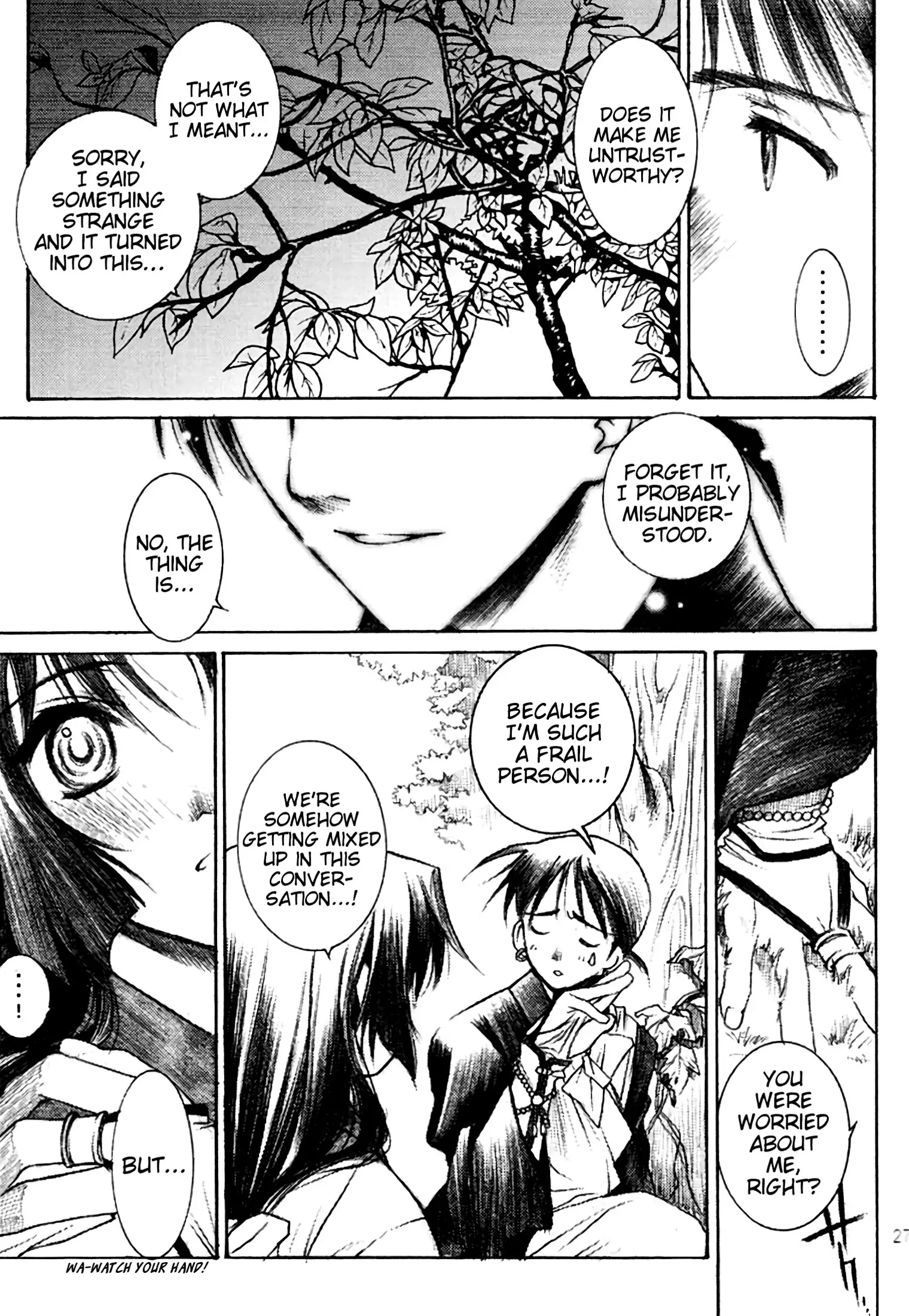 Yasha no Mori | Yasha Grove