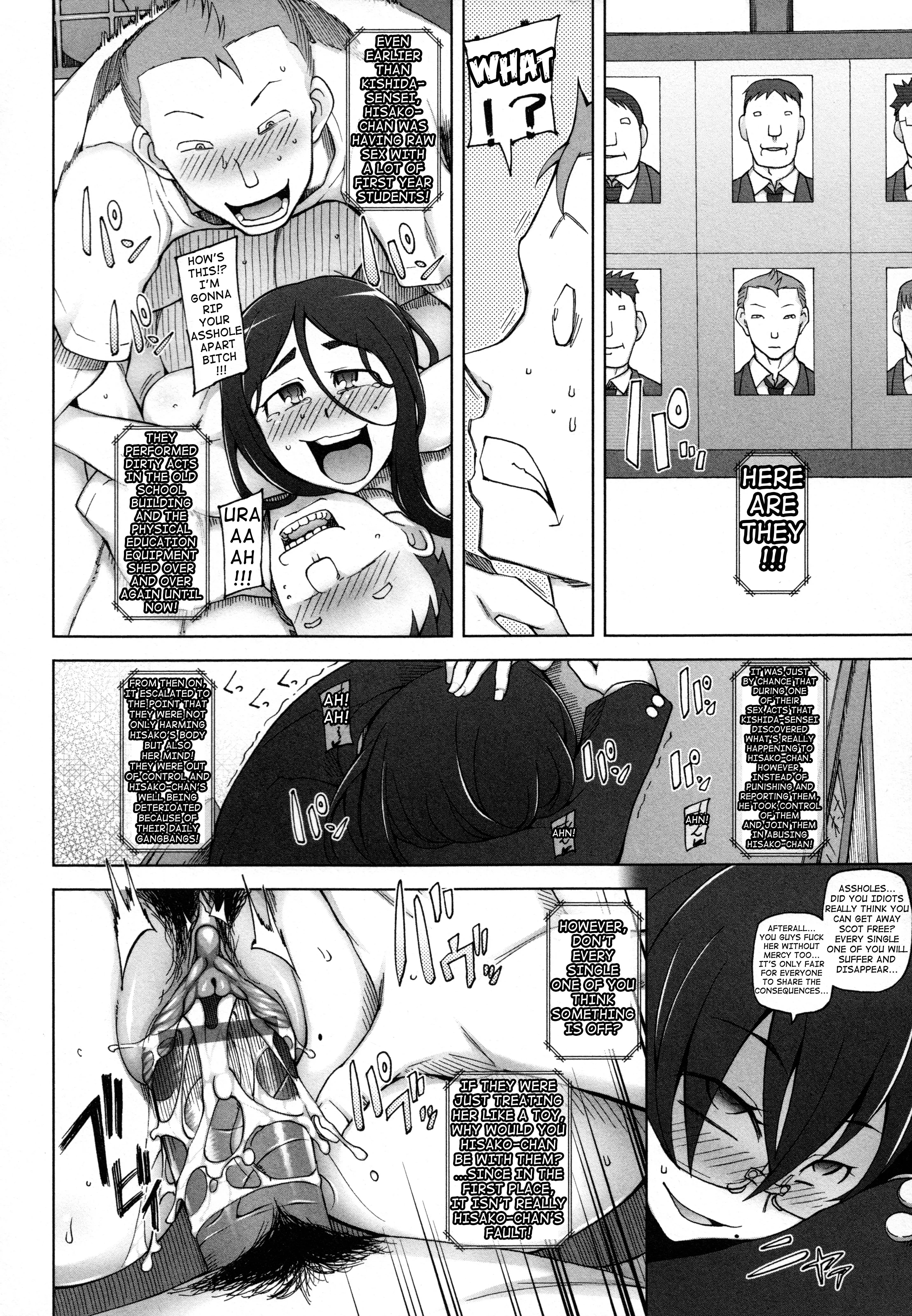 LUSTFUL BERRY Chapter 1-6 + epilogue